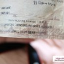 한국네츄럴팜 이미지