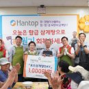 용호종합사회복지관 이미지