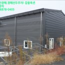 주식회사 케이비엠