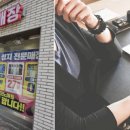 폰세상휴대폰 이미지