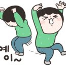 히포분식