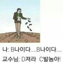 검배로84번길 이미지