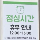 사하구청 이미지