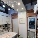 서이동물병원 이미지