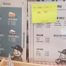 주정차054 이미지