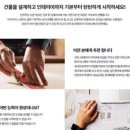 하이인테리어 네이버블로그