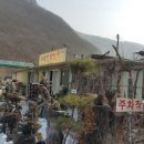 옥산면사무소 이미지