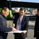 대중교통혁신추진단 이미지