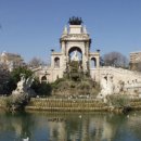 현대A 어린이공원 이미지