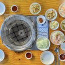 부자 숯불구이 이미지