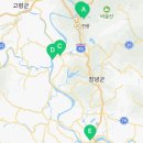 창녕-이방-창녕센터-16 이미지