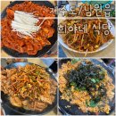 남원읍 공영주차장 이미지