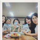 모동