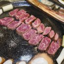 미소화원 이미지