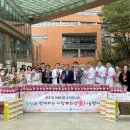 장안읍 동부산농협 이미지