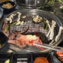 푸줏단 | [인천 연수] 인천 동춘동맛집 “푸줏단”에서 즐긴 통갈매기살 맛집 후기