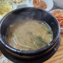 성문민물장어 이미지