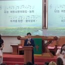 초원 이미지