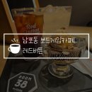 타이쿤보드게임카페 이미지