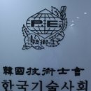 방배천로6-14 이미지