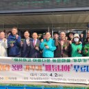 직산농협 이미지