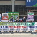 hy노동조합 이미지