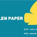 페이퍼플라워 힐링 클래스 이미지