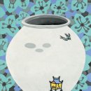 명상2008 이미지