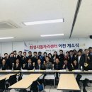 병점우체국 이미지