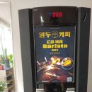 밥참잘하는집 이미지