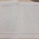 중평초교 이미지