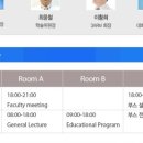(주)아프로메디온 이미지