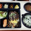 본도시락 이미지