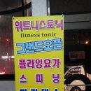 동서오거리 현대자동차 이미지