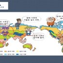 봉선중학교 이미지