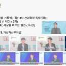 서울외국어대학원대학교 이미지