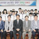 공단환경 이미지