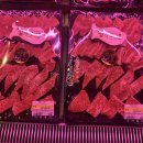 신의한소 이미지