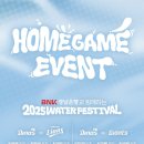 NC모터스 이미지