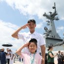 진해구 ⓒ-39 이미지