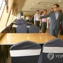 현대해양레져(주) 현대크루즈호 이미지