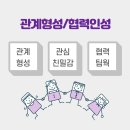 인성빌딩 이미지