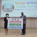 (주)코펙 이미지