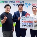 태백마트 이미지