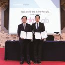 (주)노블젠 이미지