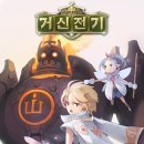 아라소판단 이미지