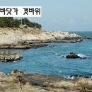 옹암상가 이미지