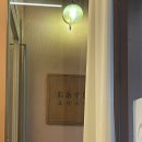 오아스시 | [경산/영남대] 오아~ 쉬즈마인 오아~ 오아스시 내돈내산 후기