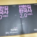 시대사 - 금천구 시흥대로72길 30 | 시대사