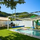 벌곡 멍발리 이미지